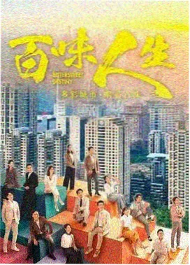 火影忍者第221-360集